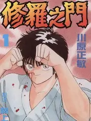 回声计划悬疑微短剧全集免费观看